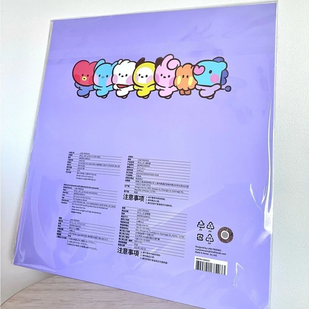 BT21 Chimmy Minini Mousepad